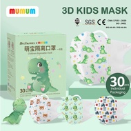 DR. CHU x MUMUM 4ply 3D Premium Kids Mask -Multi Design Colour (30pcs)