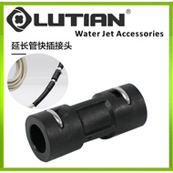 Tsunami Lutian Bossman 8 Meter Extension Water Jet Hose Connector High Pressure Hose with Connector  Accessories