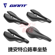 Giant 捷安特公路車坐墊 Approach/Fleet SL/Fleet SLR/Romero