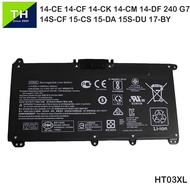 HP 15-CS Series  15-CS0511SA  15-CS0997NZ  15-CS2450NG  HT03XL  Laptop Replacement Battery