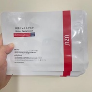 日本新款UZU水光面膜uzupro面膜10片