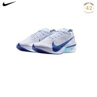 Nike Vaporfly Next %4 - Ghost/Persian Violet/Football Grey/Blue Void