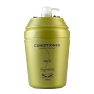S2 GS9 Conditioner Nanotreatment 3000gm