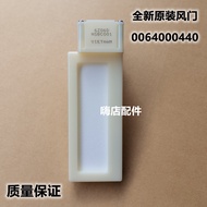 0911A NSBC001Haier Sharp Electrolux Casarte Refrigerator Cooling Electric Door Switch