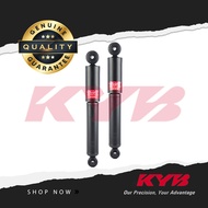 KYB KAYABA (2pcs) Rear Excel-G Shock Absorber for Hyundai Accent 2011 - 2018 - 349098