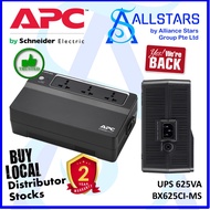 APC BX625CI / 625VA Battery Backup UPS / 3 Outlets / Optimal AVR Technology (BX625CI-MS) (Warranty 2