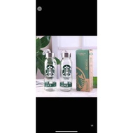 elzadobashop ขวดแก้วสตาร์บัคพร้อมส่งเก็บอุณหภูมิ 300ml