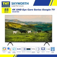Skyworth 4K LED Google TV 43'' / 50'' / 55'' SUE7800 series 43SUE7800/ 50SUE7800/ 55SUE7800