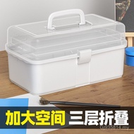 Painting Art Toolbox Large Art Storage Box Box Sketch Primary School Students Painting Brush Art Stu