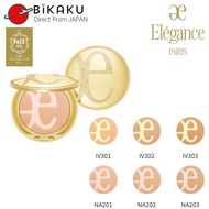 Elegance Foundation Fine Vervet Foundation Two-tone Powder SPF20PA++ Sun Protection Makeup ALBION