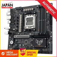 ASUS AMD B650 chipset Ryzen desktop processor AM5 compatible micro-ATX motherboard TUF GAMING B650EM