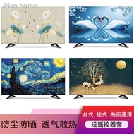 Hot sale✥♣TV cover dust cover Nordic style 50 inch 60 boot without LCD TV cloth cover 65 inch hanging fabric