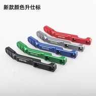 ZONTES 368G kickstand extend auxiliary rod, no need to look down when parking, safer and more conven