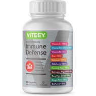 Viteey 11 in 1 Immune Support Supplement - Immune Defense with Vitamin D3, B6, Echinacea, Turmeric, 