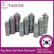 [MASIL] 8 Seconds Hair Mask 100ml / 200ml / 350ml