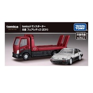 Takara Tomy Tomica Transporter Nissan Fairlady Z (Z31)