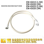 WASHING MACHINE INLET HOSE