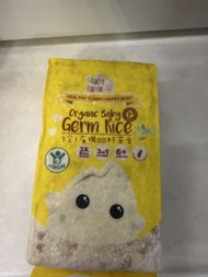 Baby Basic 有機胚芽米