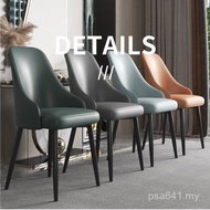 Backrest Chair Designer Style Mahjong Table Household Dining Table Supply Nordic Manufacturer Dining