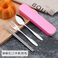 Jet ACC - S117 1 SET KOREAN SPOON TRAVEL SPOON SET THICK STAINLESS STEEL FLOWER MOTIF