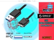 ORICO USB3.0 高品質傳輸線 硬碟 充電 可用 黑 圓線 粗線 60cm 1米 可選 保證品質 全新公司貨