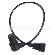 Applicable Chery A1 A3 QQ3/6 Crankshaft Position Sensor 0261210296 78420P5TG00