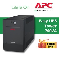 APC EASY UPS BVG700I-MSX 700VA / BVG1200I-MSX 1200VA / BVG1600I-MSX 1600VA / BVG2200I-MSX , 230V AVR