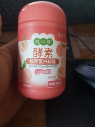 Panas Di Korea colagen Enzim Gummy whitening anti aging terbaru | TERUJI HALAL 0 Permen Pelangsing