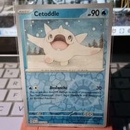 [PTCG] Cetoddle [974] [BOX 1]