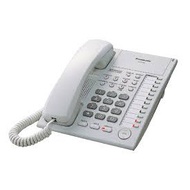 Panasonic KX-T7750 Keyphone Monitor Phone