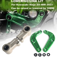Motorcycle Accessories Linkage Rear Drop Lowering Link Kit for Kawasaki Ninja ZX-4RR ZX4RR ZX -4RR 2