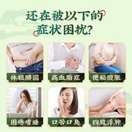 Jiaogulan Detox Tea Detox Tea - Clear Heat, Relieve Constipation, Lower Blood Lipids Formula for Rem