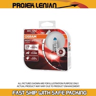 Osram H1 Night Breaker Laser Bulb - +150% Brightness