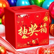 Prize Ball Activity Distribution Annual Meeting Plastic Lottery Box Type Prize Festival Wedding Prop