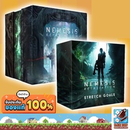 Dice Cup: Nemesis Retaliation (Core Box/ Core+Stretch Goals Box) Board Game