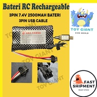 MN86 MN99s Mn45 3Pin 7.4v18650 2500mah Bateri Kereta Control Rechargeable Battery Remote Control Car