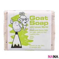 Goat Soap - Goat 山羊奶皂 - 檸檬香桃木(綠色) 100g
