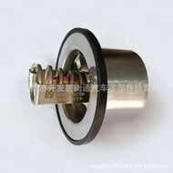 Termostat Enjin Cummins ISX15 QSX15 4336659