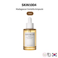 [SKIN1004 ]Madagascar Centella Ampoule Serum 55ml