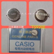 Brand New Original Light-Drived Energy TS920E 3023.34 R Watch Rechargeable Dedicated Battery