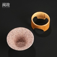 Hokkien Household Alumina Ore Non-porous Ceramic Tea Filter Creative Tea Filter Tea Drainer Tea Set 