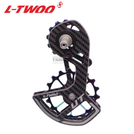ตีนผีแต่งใส่จักรยาน LT-WOO รองรับ SHIMANO R7000 R8000R8050R8070R9170R9150R9100