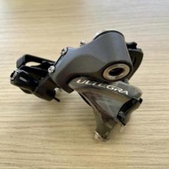 SHIMANO ULTEGRA RD-6800SS 公路車 短腿後變