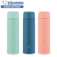 Zojirushi 0.35L S/S Seamless Sen Twist Open Bottle SM-MA35