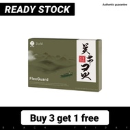 Buy3get 1 free Daelife x FlexGuard Joint Health Supplement - 1 Box (30 Packs 10g/Pack Total 300g) E