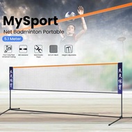 Code V8A Badminton Net Portable Folding Rack 51 Meters Badminton Net