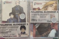 鋼之鍊金術師DvD