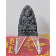 LP Thuad (50th Anniversary Of Coronation) Book Of Yantra Wat Chang Hai 2537 龙婆托