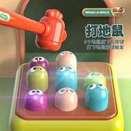 [99%Positive Rate]Farm Mania Fishing WhacaMole Children Knocking Toy Gifts for Boys and Girls1Years 