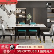 A65116伸縮餐桌 岩板餐桌 帶電磁爐餐桌 食飯桌 摺疊餐桌 餐枱 多功能桌椅 餐椅 包送貨